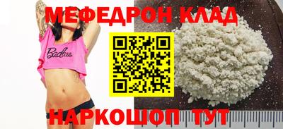 гашик Гусиноозёрск