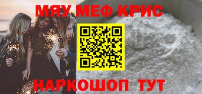 гашик Гусиноозёрск