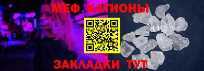 гашик Гусиноозёрск