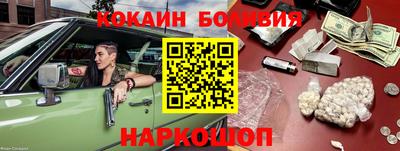 гашик Гусиноозёрск