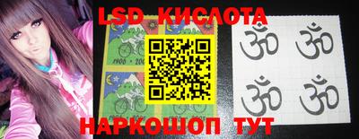 кокаин перу Гусев