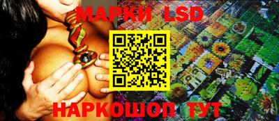 наркотики Гусь-Хрустальный