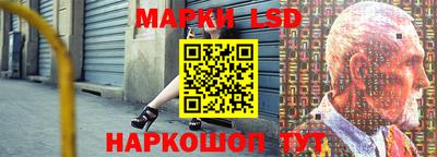 гашик Гусиноозёрск