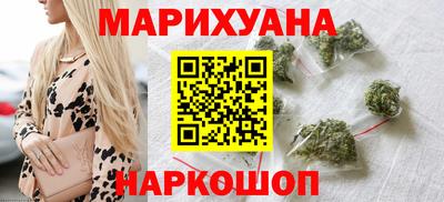 кокаин перу Гусев