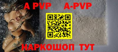 наркотики Гусь-Хрустальный