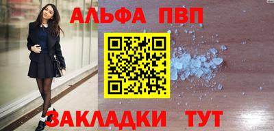 кокаин перу Гусев
