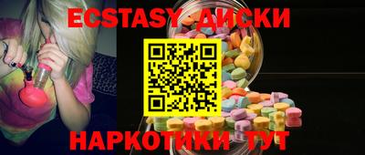 кокаин перу Гусев