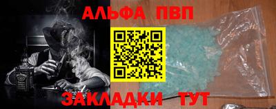 кокаин перу Гусев