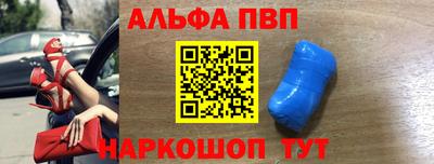 гашик Гусиноозёрск