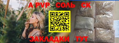 кокаин перу Гусев