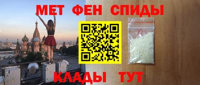 гашик Гусиноозёрск