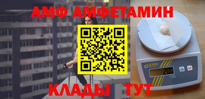 кокаин перу Гусев