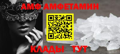 гашик Гусиноозёрск