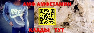 наркотики Гусь-Хрустальный