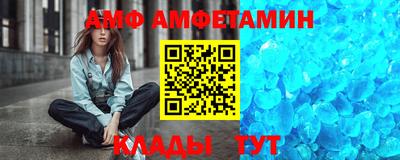 наркотики Гусь-Хрустальный