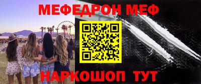 гашик Гусиноозёрск