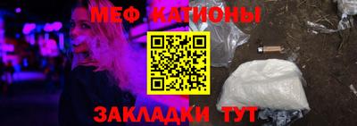 гашик Гусиноозёрск