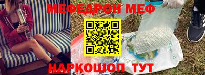кокаин перу Гусев