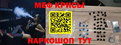 гашик Гусиноозёрск