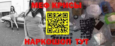 гашик Гусиноозёрск